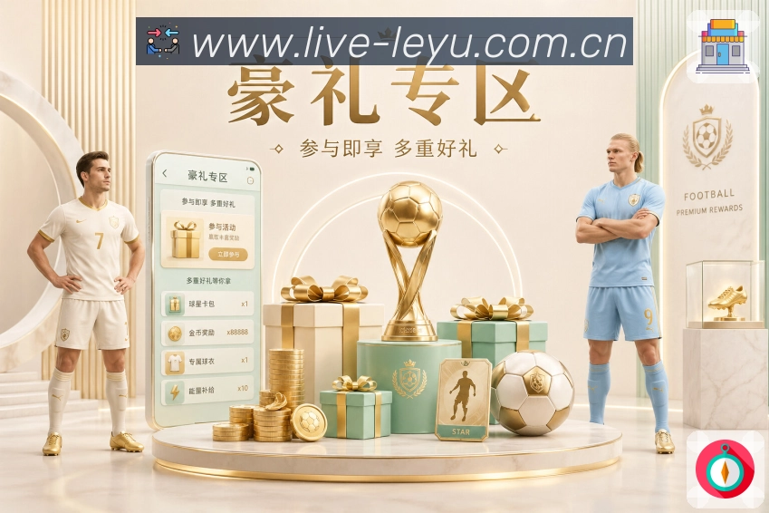 奖项证书